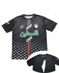 Men'S New Exclusive Palestinian Football Jersey T-Shirt For The New Season Special Training Tee Quick Drying Fitness Top