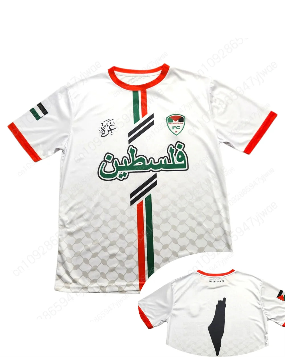 Men'S New Exclusive Palestinian Football Jersey T-Shirt For The New Season Special Training Tee Quick Drying Fitness Top
