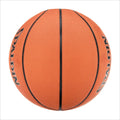 Indoor and Outdoor Basketball, 29.5 In.